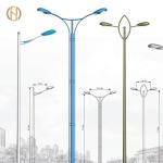 2020 New Product Hot Dip Galvanized Single Double Arm Street Light Pole