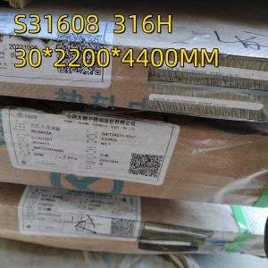 Wholesale ASME SA240M Hot Rolled Stainless Steel Plate 30*2200*6000mm NO.1 Surface S31608 Grade 316H SS Plate from china suppliers