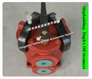 Wholesale Flange cast iron small duplex oil filter 4040 CBM1134-82; JIS F-40A-M duplex oil filter. from china suppliers