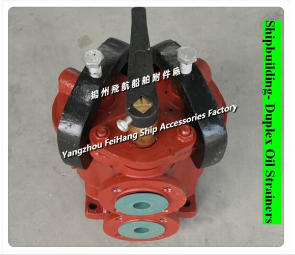 Flange cast iron small duplex oil filter 4040 CBM1134-82; JIS F-40A-M duplex oil