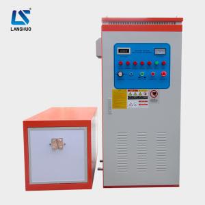 Wholesale IGBT 23KHZ 50L/Min 160kw Induction Heating Machine from china suppliers
