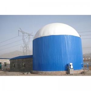 China Biogas Plant In Line With The Concept Of Sustainable Development on sale