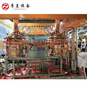 Wholesale 80mm PU Insulation Micro Beer Brewing Equipment 3mm Inside Thickness Durable from china suppliers