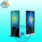 46 Inch Floor Standing Digital Signage , Dustproof Touch Screen Kiosk High