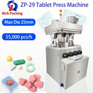 Wholesale Pill Tablet Press Machine Pharmaceutical Rotary Automatic ZP 29D from china suppliers