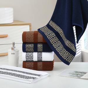 Wholesale Custom Logo Quick Dry 100% Cotton Fabric Hotel Bath Towel Set for Occasion Christmas from china suppliers