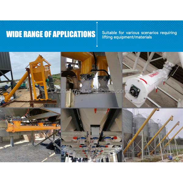 High Quality Screw Conveyor for Cement Concrete Screw Conveyor System Feed Screw Conveyor