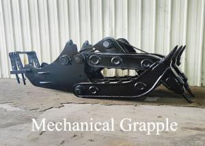 Wholesale High Strength Mechanical Grapple For Various Excavator Grabbing Wood Log Stone from china suppliers