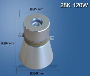 Wholesale 120w High Input Power Ultrasound Transducer Cleaner , Piezoelectric Ultrasonic Transducer from china suppliers