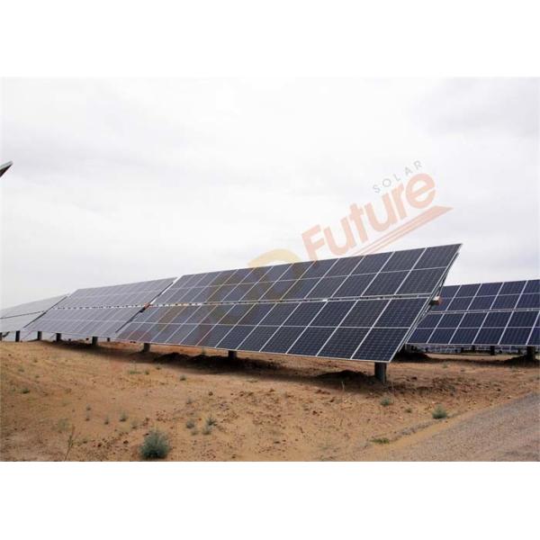 CE MCU Solar Power Tracking System Backtracking Smart Solar Tracker