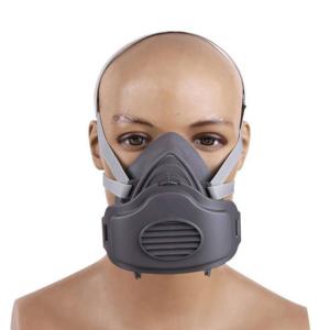 Wholesale Dust Face Shield Industrial Dust Mine Grinding Electric Welding Haze Dust Single Mask from china suppliers