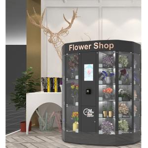 Wholesale 22 Inch Convenient Flower Vending Lockers Machine Steel Cabinet from china suppliers