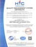 SHENZHEN BRIGHT ALLIANCE TECHNOLOGY LIMITED Certifications