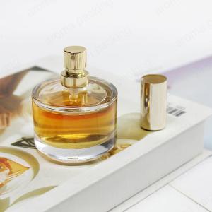 Wholesale Gold Classic Plastic Perfume Bottle Free Design And Free Samples from china suppliers
