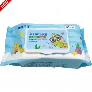China Plant Fabric Wet Tissue Biodegradable Flushable Baby Wipes Fragrance Free on sale