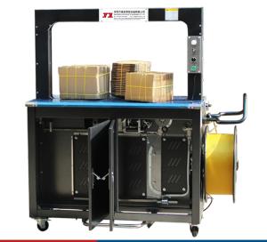Wholesale High speed bundling machine, table baler, bottom bonding, table baler, belt: 5-12mm, high speed baler from china suppliers