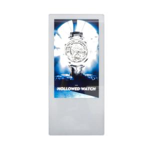 Wholesale High Brightness LCD Display Elevator Super Slim Supermarket Advertising Display from china suppliers