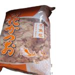 500g Dried Yamaki Bonito Fish Flakes Caffeinated Shelf Life of 12 Months