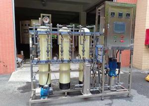 China FRP Module Customized Water Purifying Filter Machine Commercial RO Treatment Water Purifier Plant PLC Control on sale