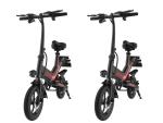 Tourism Electric City Folding Bike 12 Inch Aluminum Alloy Frame IP54 Waterproof