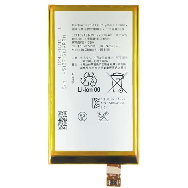 Replacement Mobile Phone Battery for Sony Z5 Mini E6883 E6653 XA Ultra/XAU/F3216