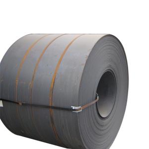 Wholesale SPHC Carbon Steel Coil from china suppliers