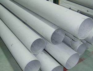 Wholesale ASTM A213 TP S33228 seamless tube from china suppliers