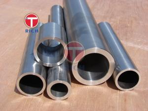 Wholesale Polished Surface Seamless ASTM B861 Titanium Bicycle Tubing from china suppliers