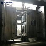 Quick Die 3 Times Magnetic Mold Clamping System QHMAG Moveabla