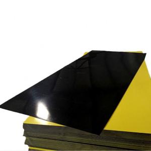 Wholesale High Glossy Engraving Sheet Eco - Friendly Used As Company Signs / Nameplates from china suppliers