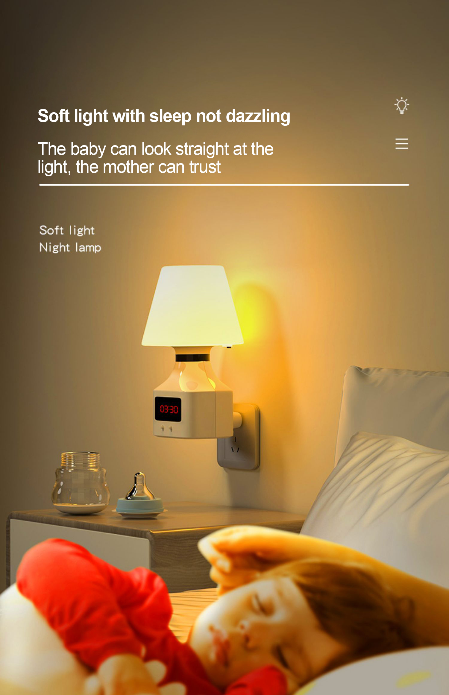 Dimmable LED Night Light for Baby Nursing Non Intelligent Control Plug-in Socket Type