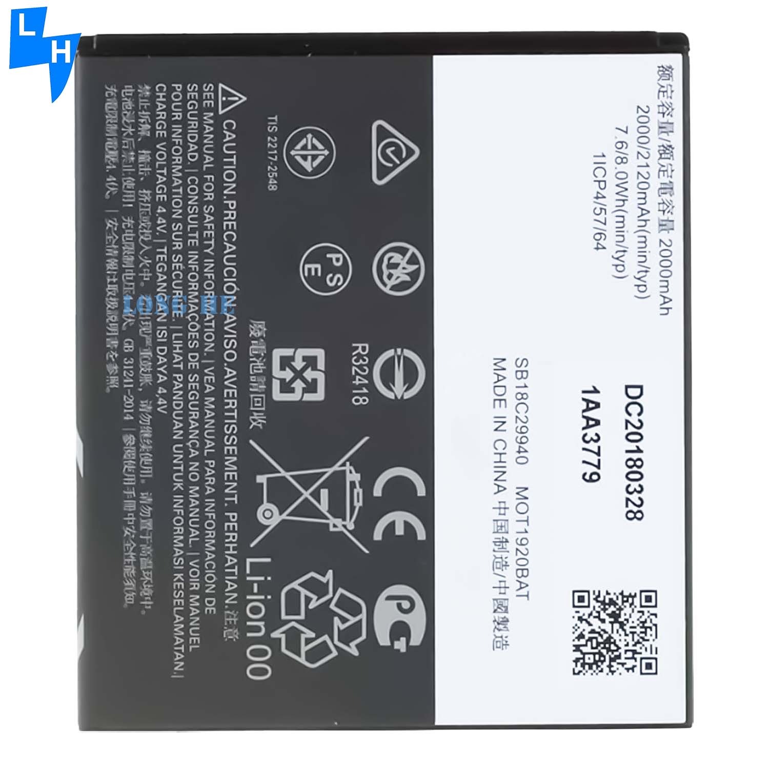 RECHARGABLE and AAA 2000mAh Battery JE30 for Motorola Moto E5 Play Go Edition
