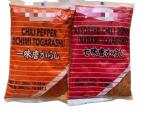 Experience the Perfect Blend of Dried Red Chili and Shichimi Nanami Togarashi