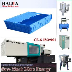 Wholesale plastic fish tank making machine Plastic Injection Molding Machine large plastic round fish tank from china suppliers