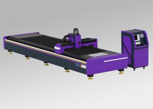 China CNC Metal Fiber Laser Cutting Machine High Cutting Speed For Carbon Steel on sale