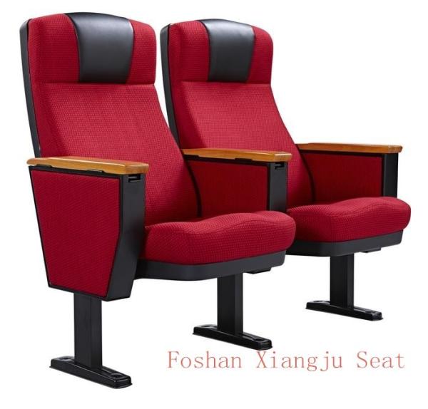 PP Shell Solid Wood Arm 580mm Dimention Auditorium Chair For Conference Room