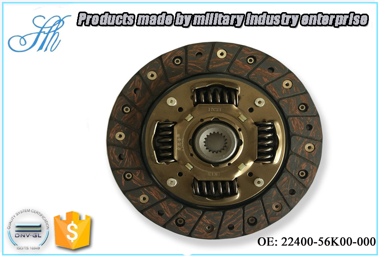 Top- Suzuki Tianyu SX4 Clutch Disc Plate for Engine Model YY5 1.2KG OE 22100-56K01-000