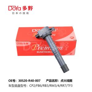 Wholesale HONDA 30520-R40-007 Genuine Honda Coil Plug Hole from china suppliers