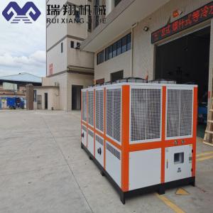 Wholesale Energy Saving Durable Industrial Recirculating Chiller Industrial Air Cooled Water Chiller from china suppliers