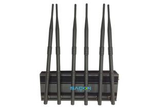 Wholesale 2G 3G 4G GPS Mobile Phone Signal Jammer DC12V With 50m Range , 15w Power from china suppliers