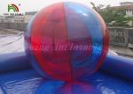 1mm PVC Stripe Color Inflatable Walk On Water Ball in Transparent