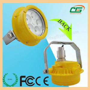 Wholesale 2000K 20 W LED Explosion Proof Light from china suppliers
