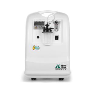 Wholesale 20% off discount price fast shipment 93% Purity 5LPLM Portable Oxygen Concentrator 1L-5L from china suppliers
