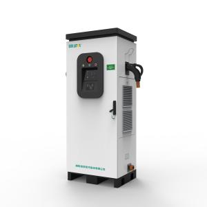 Wholesale IP54 Waterproof EV DC Charging Station Corrosion Resistant Long Working Life from china suppliers