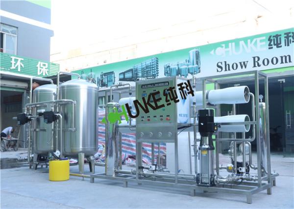 5000L Per Hour Seawater Desalination Equipment Sea Water Ro System With SS304