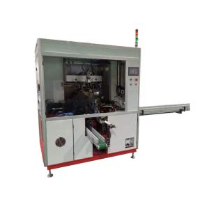 Wholesale Automatic Screen Printing Machine For Pharmaceutical Industry from china suppliers