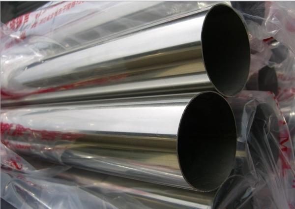 Food Grade 304 304L 316 316L 310S 321 Sanitary Seamless Stainless Steel Tube /