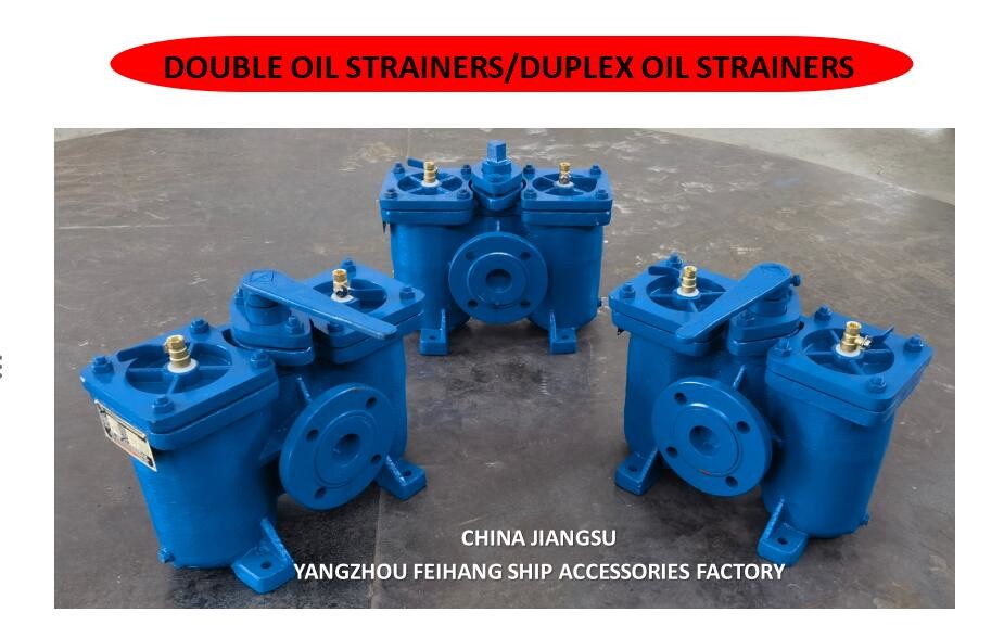 SELECTION TABLE FOR CHINESE STANDARDS CB/T425-94 DOUBLE OIL FILTER, DUPLEX OIL FILTER PRICE