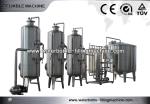 5000T/H Water Purify Machine UF Water Treatment Membrane Filtration Equipment