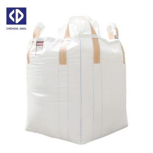 Wholesale Container PP Bulk Bags For Building Material Flat Bottom 100% Virgin Polypropylene Material from china suppliers